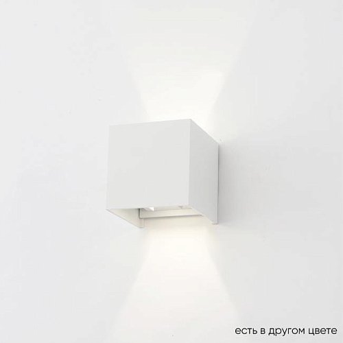 CLT 520W WH Настенное бра Crystal Lux Clt 520 CLT 520W WH