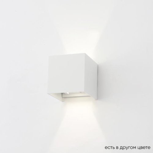 CLT 520W WH Настенное бра Crystal Lux Clt 520 CLT 520W WH