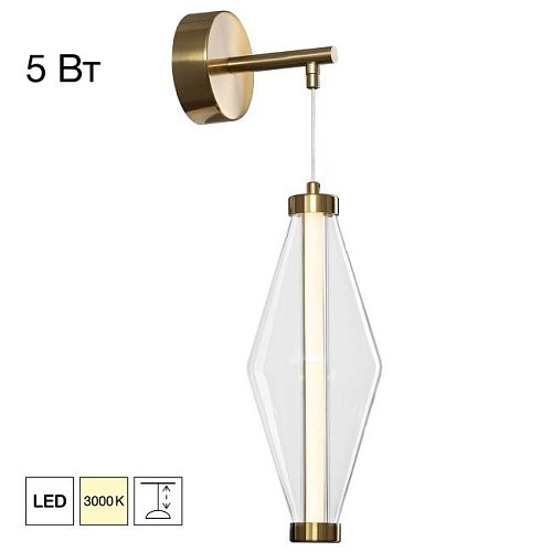 CL253310 Бра настенное TANNA Citilux CL253310