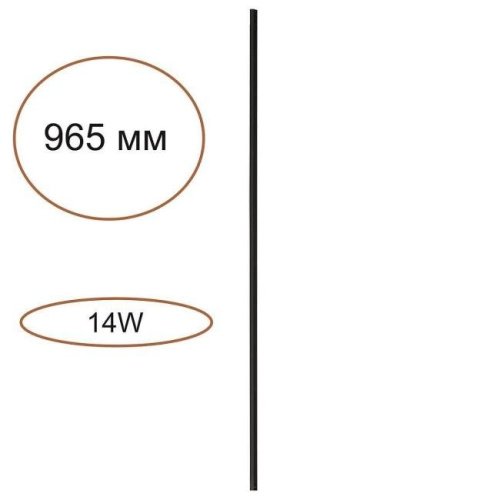 Прямой элемент для инсталяции Odeon Light Fino 7155/100