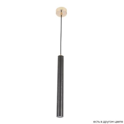 FRESA SP3W LED BLACK Светильник подвесной Crystal Lux Fresa FRESA SP3W LED BLACK