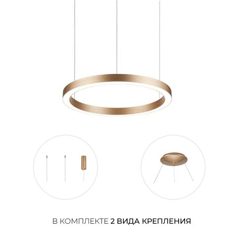 0685CLA-100 Подвесная люстра Milosh tendence Kosmina 0685CLA-100