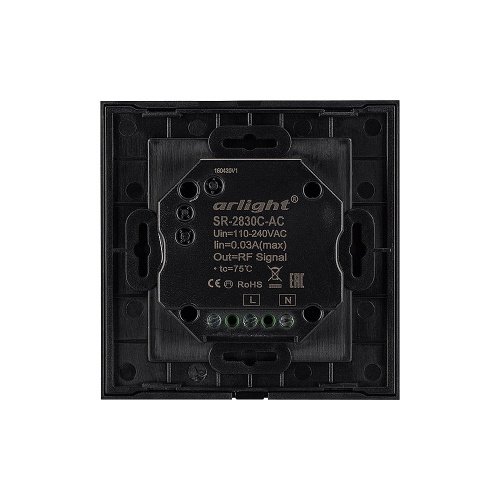 Панель управления Arlight 019062