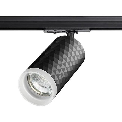 370849 Трековый светильник Novotech Brill 370849