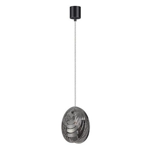 5038/1 Светильник подвесной Odeon Light Mussels 5038/1