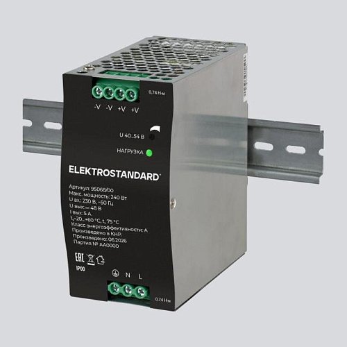 Блок питания 240W 48V IP20 95068/00 Блок питания Slim Magnetic Elektrostandard Блок питания 240W 48V IP20 95068/00