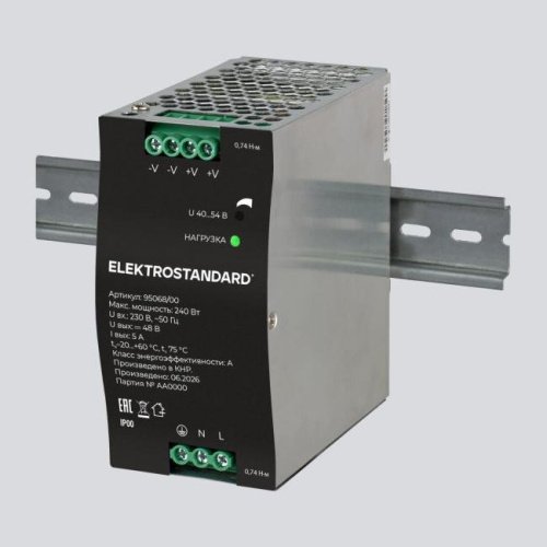 Блок питания 240W 48V IP20 95068/00 Блок питания Slim Magnetic Elektrostandard Блок питания 240W 48V IP20 95068/00