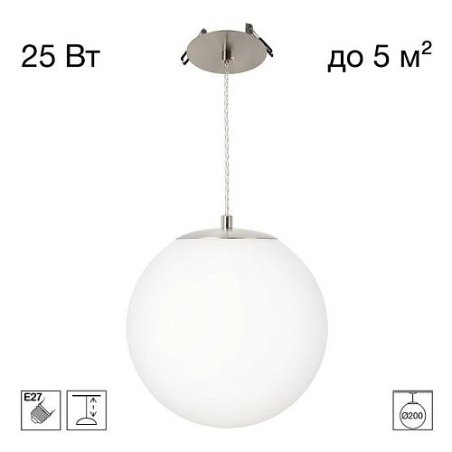 CL941D20R1 Встраиваемый светильник Citilux Ron CL941D20R1