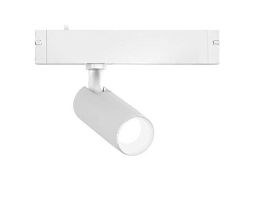 Трековый светильник Ambrella Magnetic Standard 220V GL8001