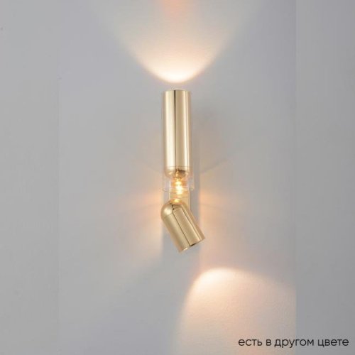 VENTO AP15W LED GOLD Настенный светильник Crystal Lux Vento VENTO AP15W LED GOLD