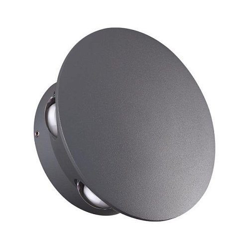 358463 Уличный LED настенный светильник Novotech Calle 358463