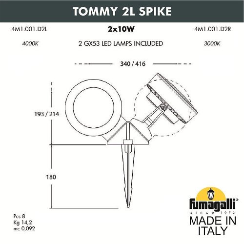 Грунтовый светильник Fumagalli Tommy 4M1.001.000.WXD2L