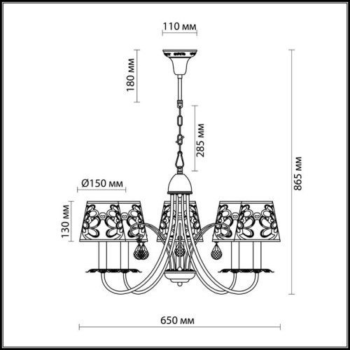 Подвесная люстра Odeon Light VETERA 2919/5