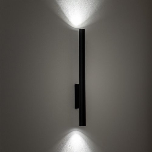 Настенный светильник Nowodvorski Fourty Wall XL 10759
