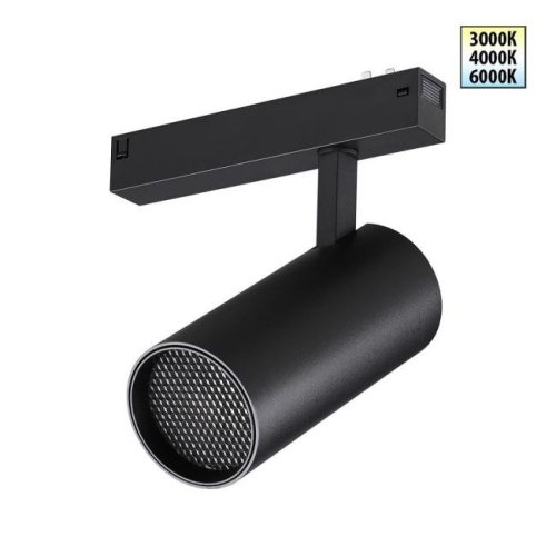 Трековый светильник Novotech Vector 359960