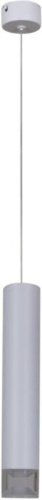 Подвесной светильник 16008-0.9-001LD 300mm GU10 WT
