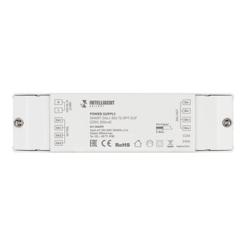 Драйвер для LED ленты Arlight 046473