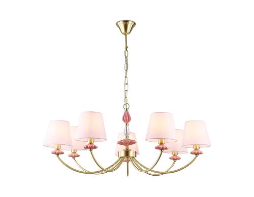 Подвесная люстра Ambrella Ceramo Classic LH75025