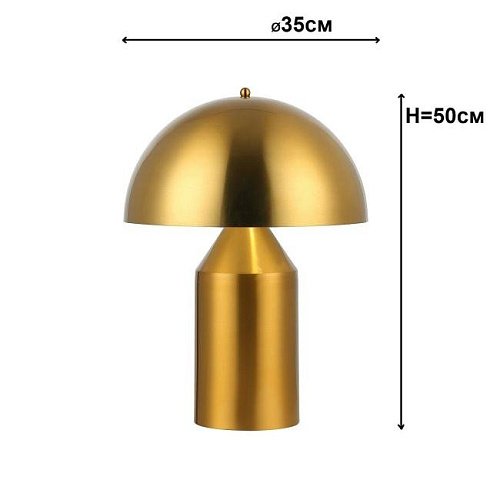 G32151/2T BRS BRS Настольная лампа Gerhort G32151 G32151/2T BRS BRS