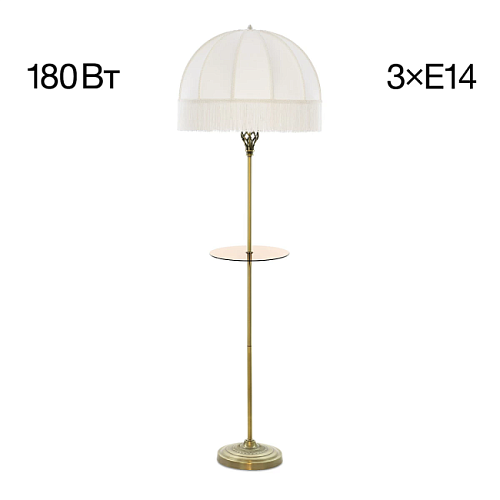 CL407931T Торшер Citilux Базель CL407931T