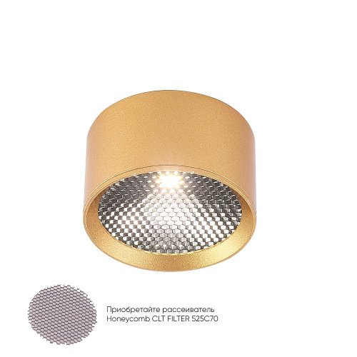 CLT 525C70 GO 4000K Накладной светильник Crystal Lux Clt 525 CLT 525C70 GO 4000K