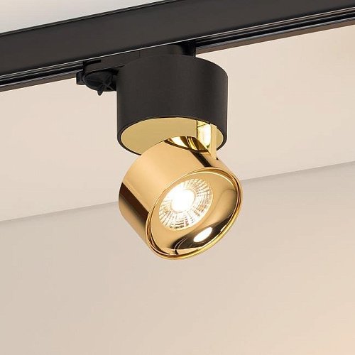Трековый светильник Arlight Plurio 038121