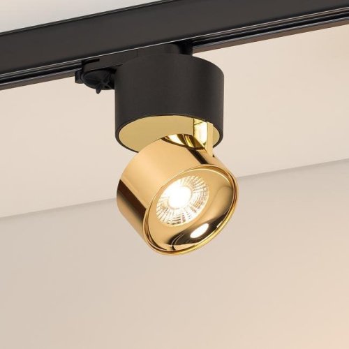 Трековый светильник Arlight Plurio 038121