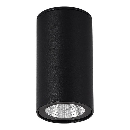 Уличный потолочный светильник ST Luce Tubo SL9514.402.01