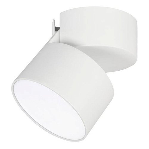 028161 Светильник спот Arlight Rondo Flap 028161