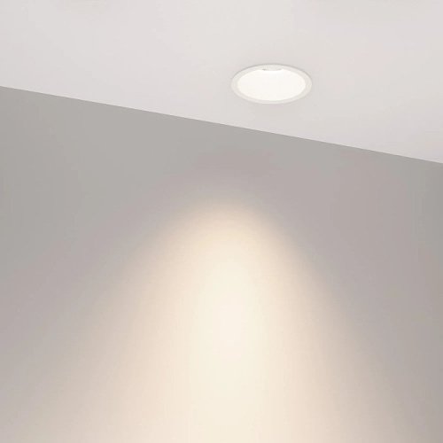 Встраиваемый светильник Arlight Harbor 044790