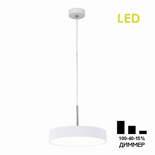 CL712S240N Светильник подвесной Citilux Тао CL712S240N