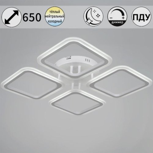 Потолочная люстра 05105-0.3-04 WH