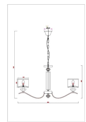 A4091LM-8CC Подвесная люстра Arte Lamp Alhena A4091LM-8CC