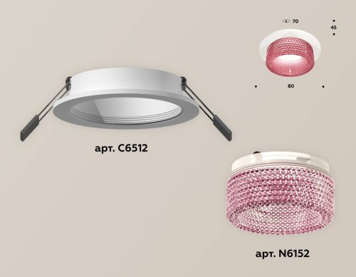 XC6512042 Встраиваемый светильник Ambrella Techno XC6512042