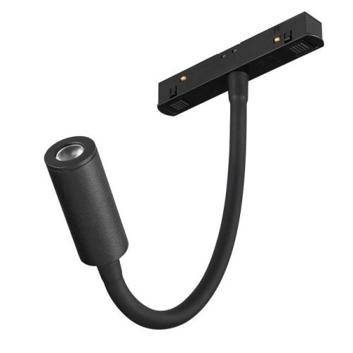 049562 Трековый светильник Arlight Mag-Orient 049562