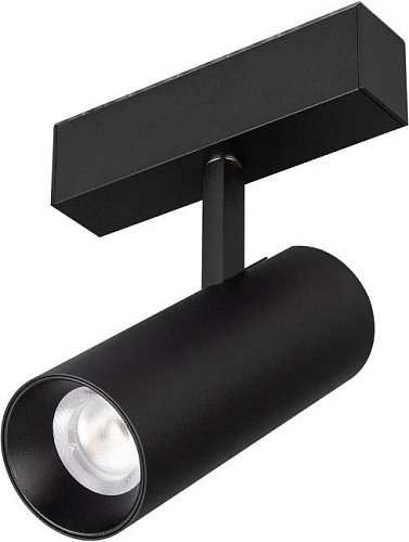 Трековый светильник Arlight Mag-45 046595