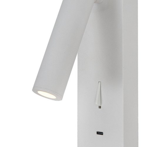 Настенный светильник Mantra Tarifa 8984