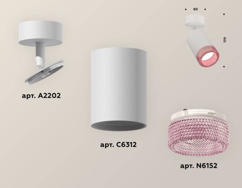 XM6312003 Светильник спот Ambrella Techno XM6312003