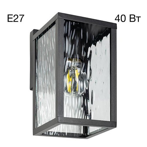 CLU09W1 Уличный настенный светильник Citilux Forts CLU09W1