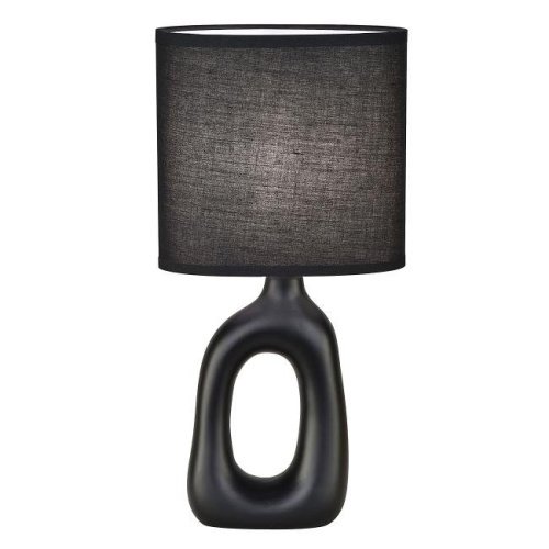 10159/T Black Настольная лампа Escada Sogeta 10159/T Black