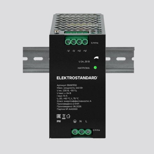 Блок питания 240W 24V IP20 95067/00 Блок питания Elektrostandard Блок питания 240W 24V IP20 95067/00
