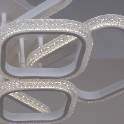 Потолочная люстра Reluce 06335-0.3-4+4A WH (RGB)