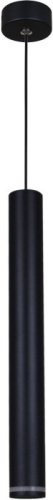 Подвесной светильник 16031-0.9-001IL LED5W BK