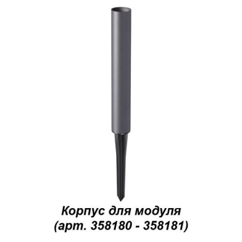 358184 Грунтовый светильник Novotech Nokta 358184