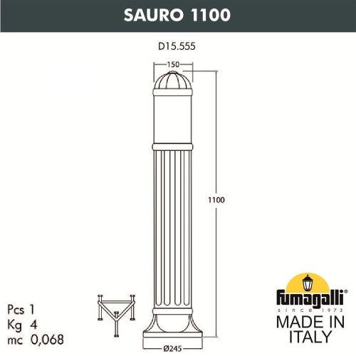 D15.555.000.VYF1R Наземный фонарь Sauro Fumagalli D15.555.000.VYF1R