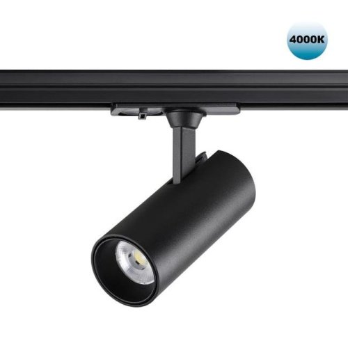 359154 Трековый светильник Novotech Selene 359154