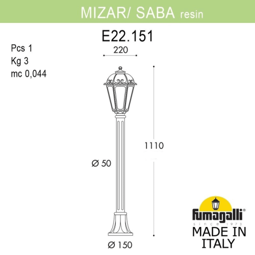 K22.151.000.AYE27 Наземный фонарь Saba Fumagalli K22.151.000.AYE27