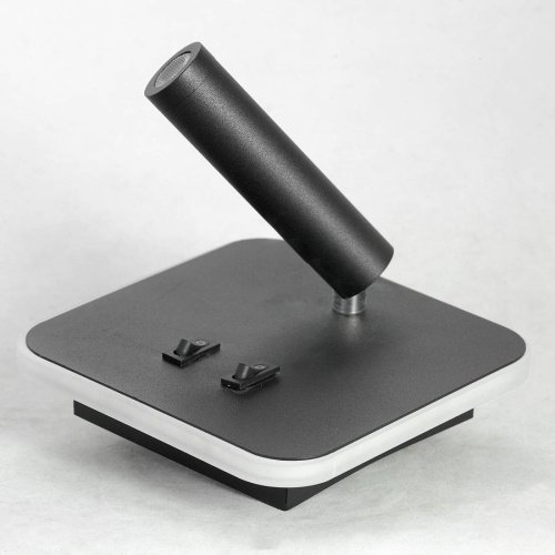 Светильник спот Lussole Cozy LSP-8238