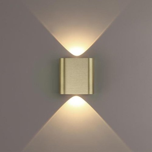 Настенный светильник Odeon Light Magnum 7107/2WL