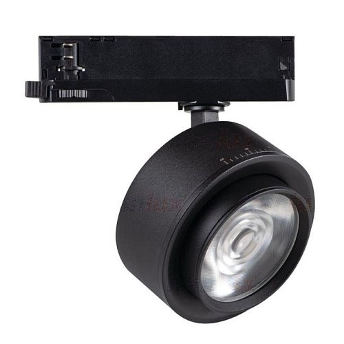 35657 Трековый светильник Kanlux Btl 35657